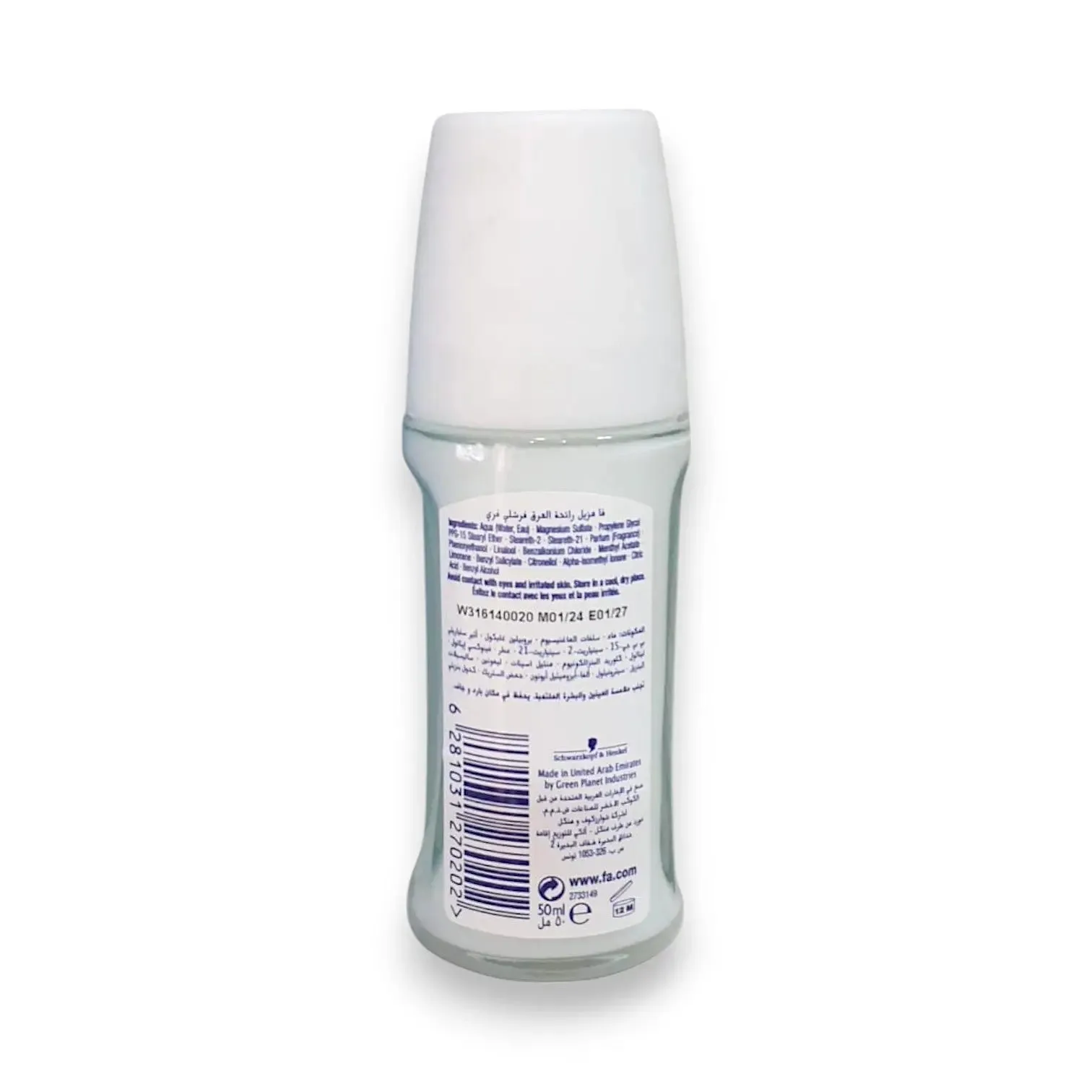 Fa Freshly Grape Fruit and Lychee Scent 50ml