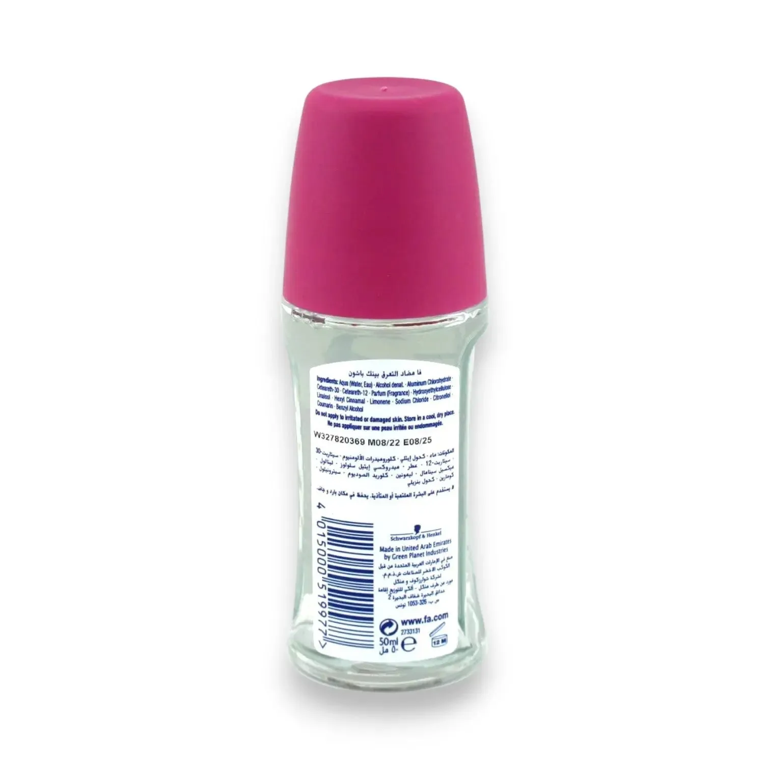 Fa Passion Antiperspirant Deodorant Roll On 50ml